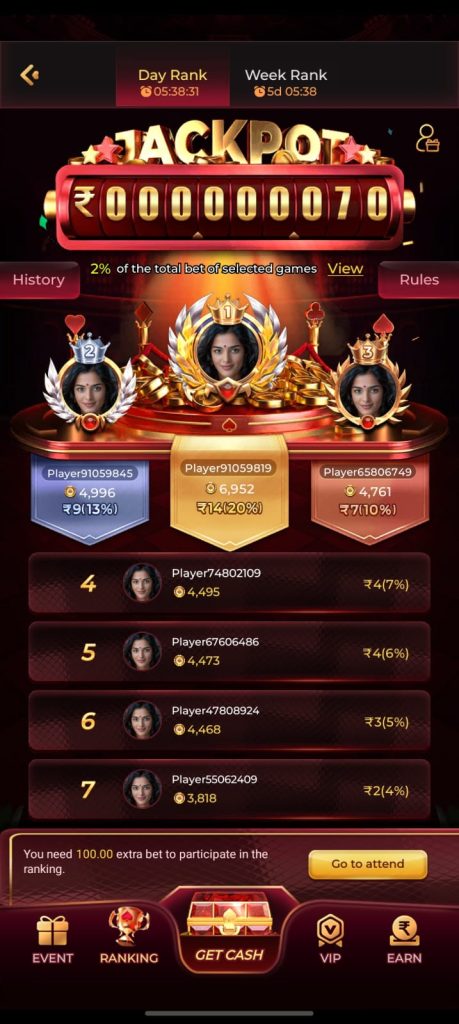 Porsche Game jackpot ranking screen showing daily and weekly rankings, player positions, and reward information.