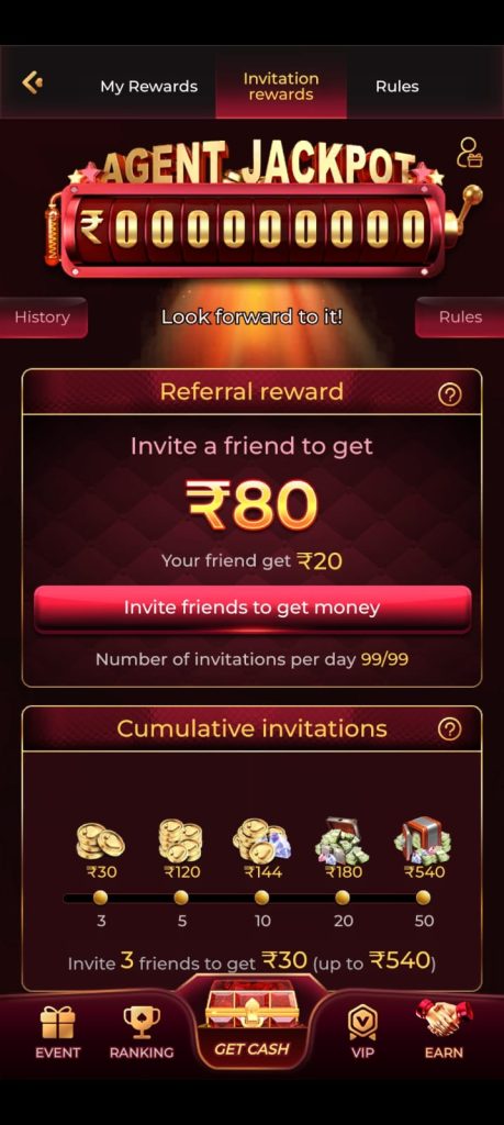 Porsche Game invitation rewards screen showing referral bonuses, friend invitations, and cumulative reward milestones.