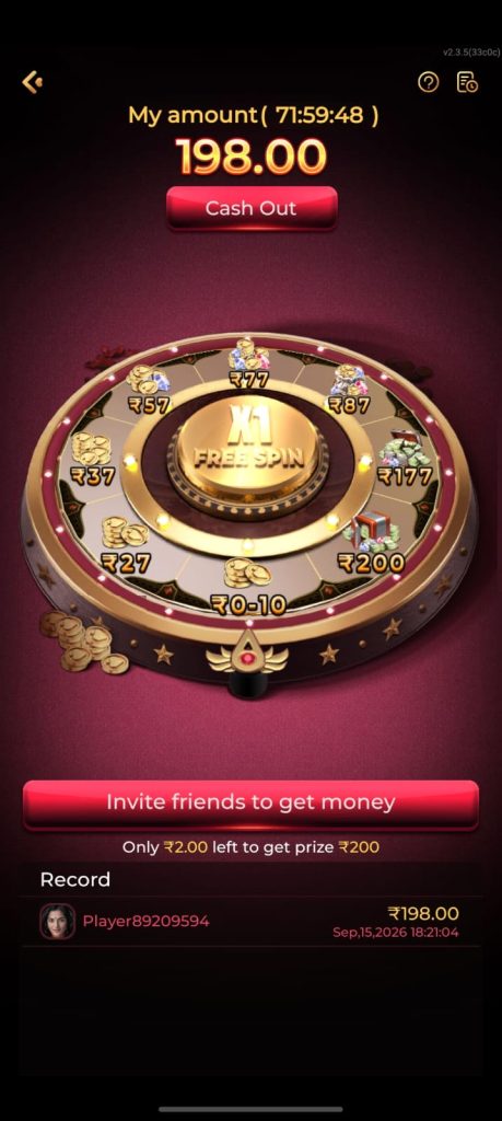 Porsche Game free spin reward screen displaying a prize wheel, cash balance, and invitation reward option.